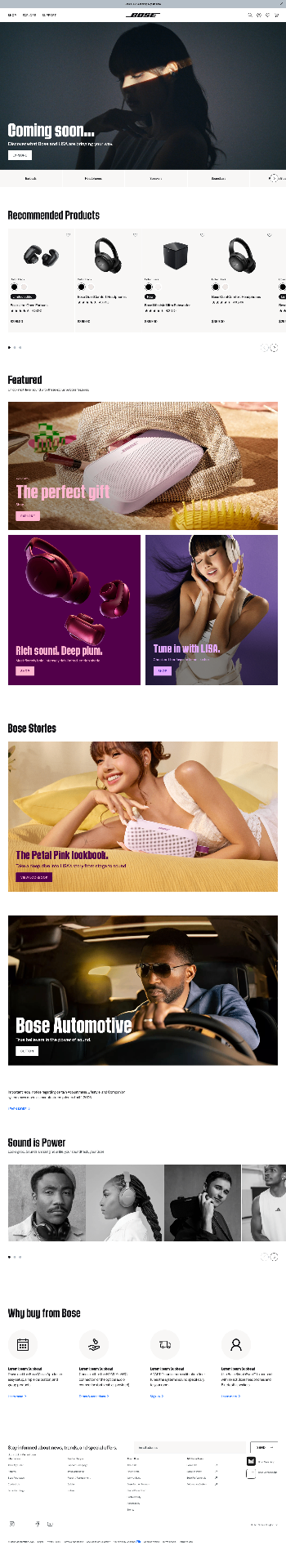 Homepage — Tease phase.